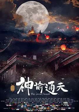 无遮挡辣妞范1000部免费天堂