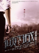 无遮挡辣妞范1000部免费天堂